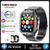 Outdoor Smart Watch Men 2.19" Screen 3AT Waterproof Watches Bluetooth Call Ai Voice Sport Smartwatch For Android Xiaomi IOS